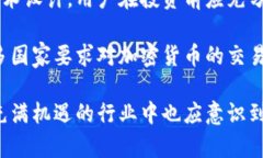 关于“tokenim”能否查到IP地址的问题，首先需要