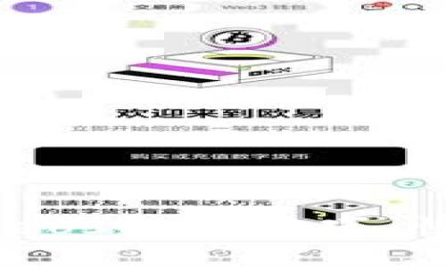  轻松掌握Tokenimeos转账技巧，快速无障碍资金流动