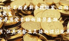对于“tokenim可以放多少种币”这个问题，实际上