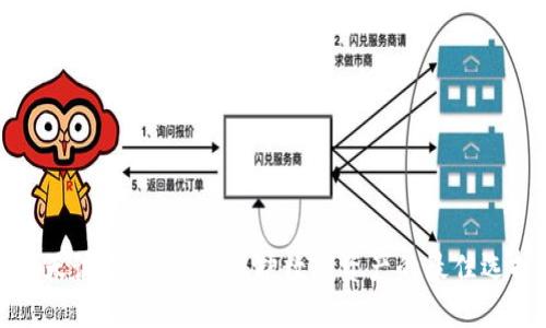 飞天诚信冷钱包：保护数字资产的最佳选择
