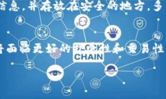 如何解决Tokenim无法导入EOS钱包的问题？Tokenim,