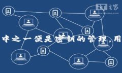 如何有效恢复和管理TokenIM密钥，确保信息安全