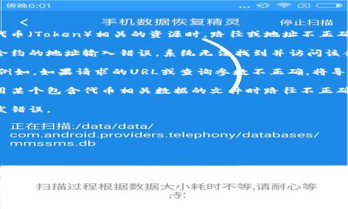 在开发和使用区块链、加密货币或相关技术的过程中，