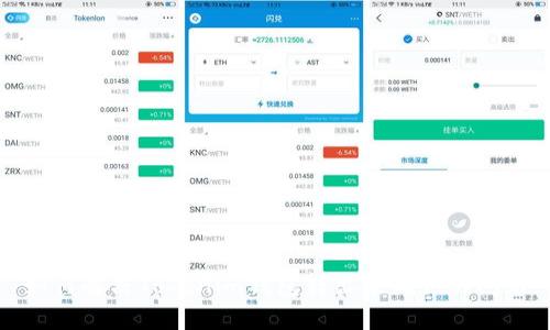 如何解决Tokenim钱包转出未确认的问题