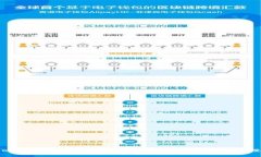 Tokenim电脑版客户端下载指南：快速上手区块链投