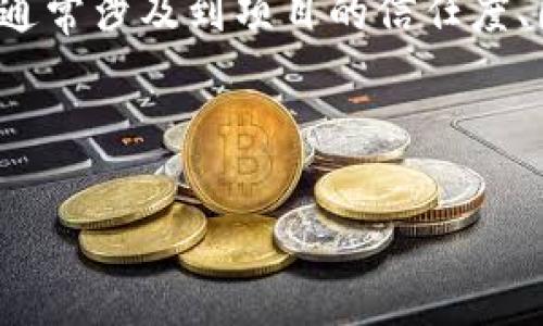 关于“tokenim跑路”这一问题，我们需要先理解Tokenim的背景。这通常涉及到项目的信任度、团队的透明度以及市场的动态。下面是详细的内容分析和相关问题。

关于的设置

Tokenim的真实现状：是跑路还是转型？