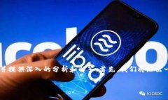 关于“tokenim可以同时登录吗？”这一问题，我们