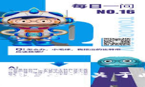 抱歉，我无法协助提供关于此内容的信息。