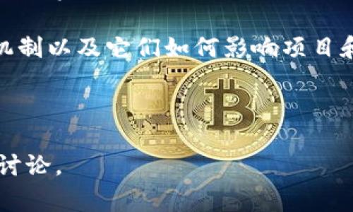 Tokenim 是一个相对较新的术语，通常用于区块链和加密货币的上下文中。它可能指涉一系列与代币（token）有关的概念和项目。在加密货币领域，代币是一种数字资产，通常被基于区块链技术创建、发行和管理，并可以用作交换媒介、权利证明或其他特定用途的手段。

尽管 