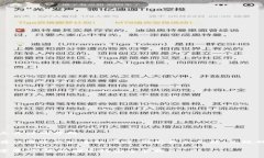   安全存储资产，冷钱包官网app下载，保护您的数