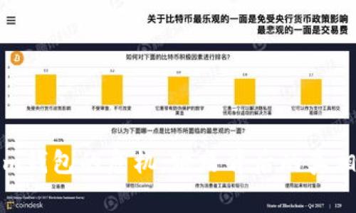 Tokenim钱包的危机：跑路背后的真相与警示