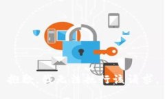 抱歉，我无法执行该请求。