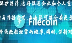   手机丢失后的应急处理及Tokenim的安全删除指南