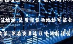 要将Tokenim转入USDT，您需要按照以下步骤进行操作