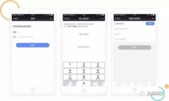 SWFT Token: 重塑数字资产交易的未来