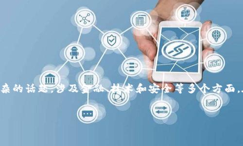 显然，您的请求涉及将银行卡转移到 TokenIm 等加密货币平台。这是一个复杂的话题，涉及金融、技术和安全等多个方面。在此，我将提供一个结构化的答案，包括一个关于此主题的吸引力和相关内容。


如何安全高效地将银行卡资金转移至 TokenIm