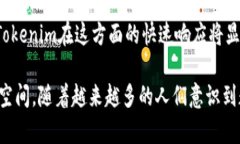 Tokenim身份钱包：重新定义您的数字身份和安全交