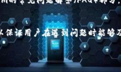 在加密货币或数字资产的上下文中，“tokenim”可