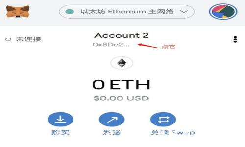 Tokenim钱包交易失败后手续费详解及风险防范指南