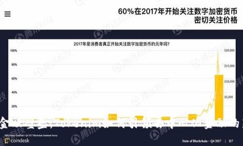  突破金融壁垒：Tokenim如何引领去中心化金融的新潮流