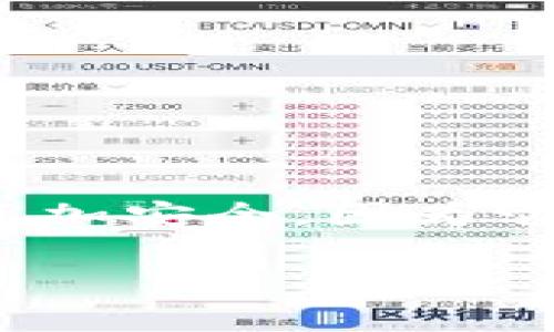 冷C3指的是一种加密货币存储设备或服务，通常用于安全地保存加密货币资产。冷（Cold Wallet）是一种不连接互联网的，相较于热（Hot Wallet）来说，更加安全，因为它不会受到在线攻击的风险。C3可能指的是某种特定型号或版本的冷设备，或者是某一品牌的名称。冷通常用于大额资产的长期持有，确保用户的资金安全。

如果你有更具体的问题，或者想了解更多关于冷的功能、使用方式等内容，可以告诉我。